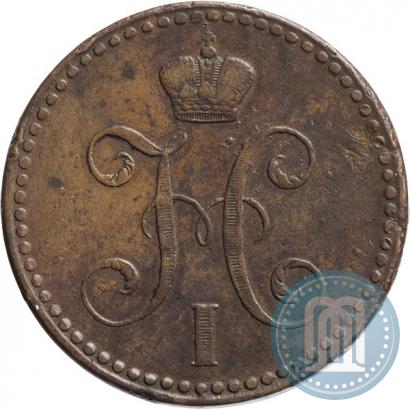 Фото 2 копейки 1842 года СПМ 