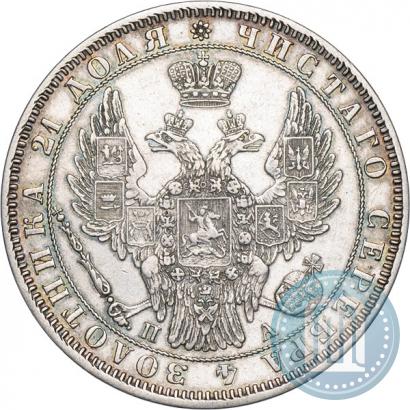 Фото 1 рубль 1849 года СПБ-ПА 
