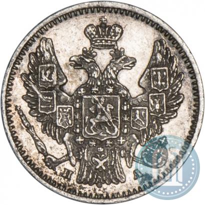 Фото 5 копеек 1849 года СПБ-ПА 