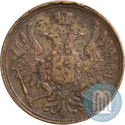 Фото 3 копейки 1851 года ЕМ 