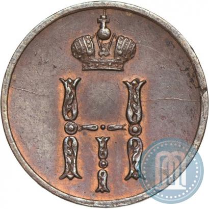 Picture Denezhka 1851 year ЕМ 