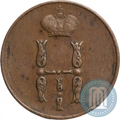 Фото 1 копейка 1852 года ЕМ 