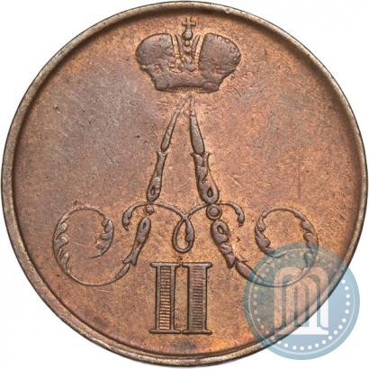 Фото 1 копейка 1856 года ЕМ 