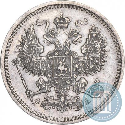 Picture 20 kopecks 1860 year СПБ-ФБ "Type of 1861-1866"