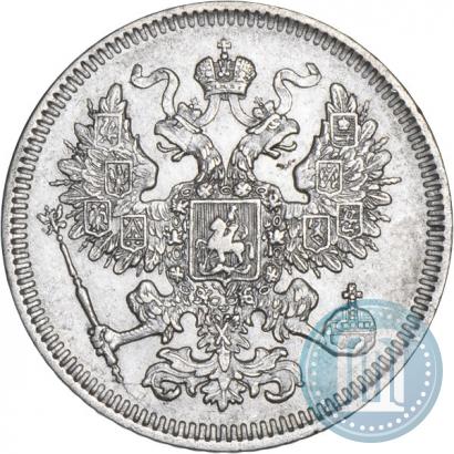 Picture 20 kopecks 1861 year СПБ 