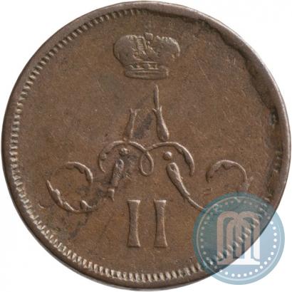 Picture Denezhka 1861 year ЕМ 
