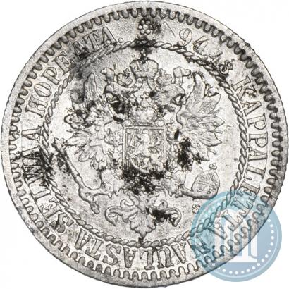 Picture 1 markka 1865 year S 