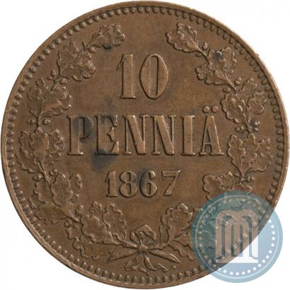 Фото 10 пенни 1867 года  