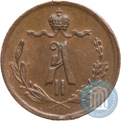 Picture 1/4 kopeck 1869 year ЕМ 