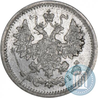 Фото 5 копеек 1870 года СПБ-HI 