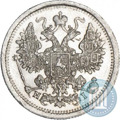 Фото 15 копеек 1877 года СПБ-HI 
