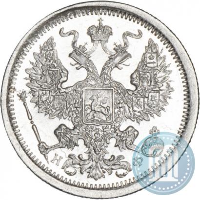 Picture 20 kopecks 1878 year СПБ-НФ 