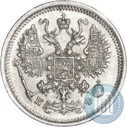 Picture 10 kopecks 1878 year СПБ-НФ 