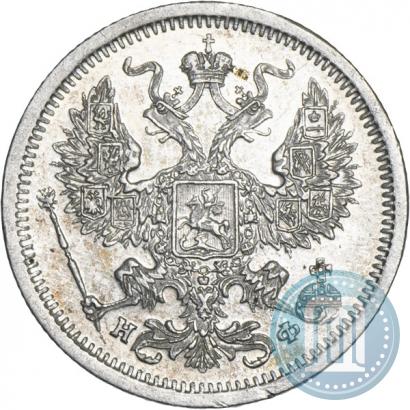Фото 20 копеек 1880 года СПБ-НФ 