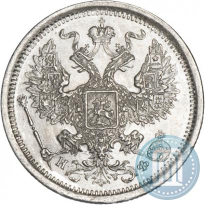 Фото 20 копеек 1880 года СПБ-НФ 