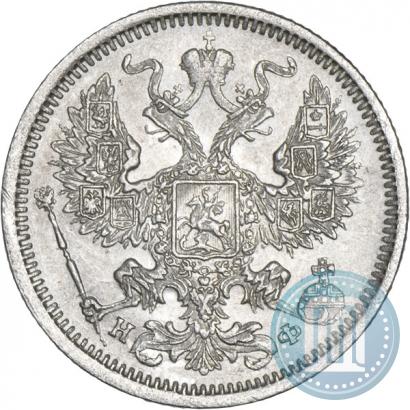 Picture 20 kopecks 1881 year СПБ-НФ 