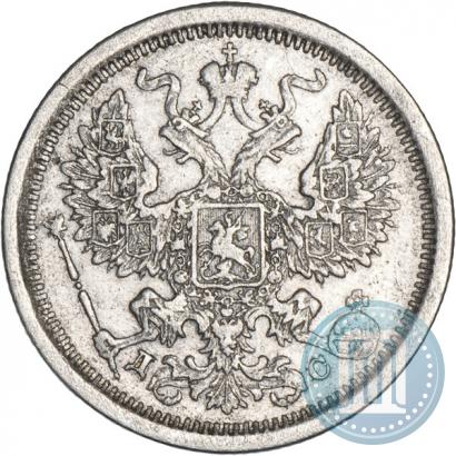 Picture 20 kopecks 1883 year СПБ-ДС 