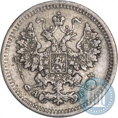 Picture 5 kopecks 1883 year СПБ-АГ 