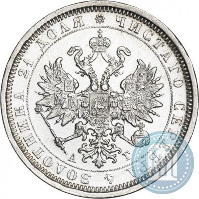 Picture 1 rouble 1884 year СПБ-АГ 
