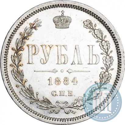 Picture 1 rouble 1884 year СПБ-АГ 