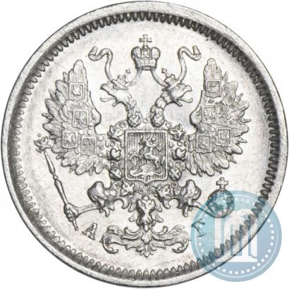 Фото 10 копеек 1887 года СПБ-АГ 