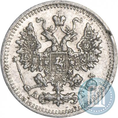 Фото 5 копеек 1892 года СПБ-АГ 