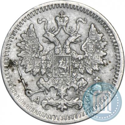 Фото 5 копеек 1892 года СПБ-АГ 