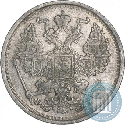 Picture 20 kopecks 1901 year СПБ-ФЗ 