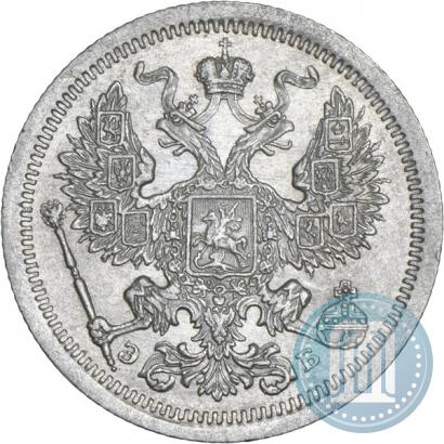 Picture 20 kopecks 1907 year СПБ-ЭБ 
