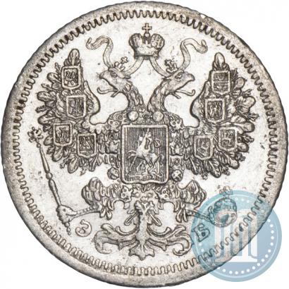 Picture 15 kopecks 1907 year СПБ-ЭБ 