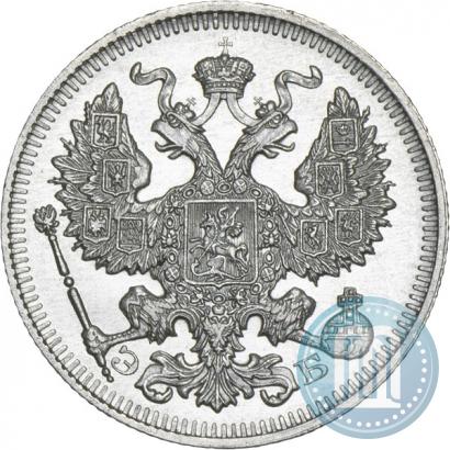 Picture 20 kopecks 1909 year СПБ-ЭБ 