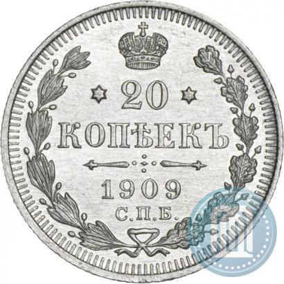 Picture 20 kopecks 1909 year СПБ-ЭБ 