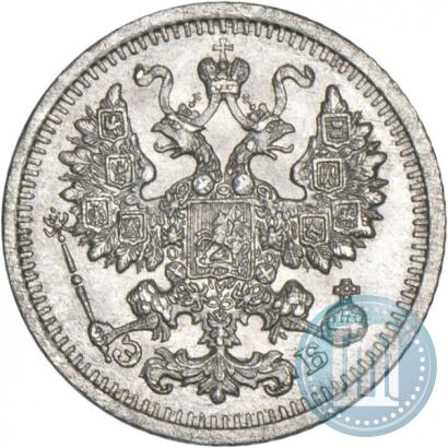 Picture 5 kopecks 1909 year СПБ-ЭБ 