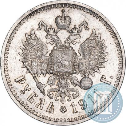 Picture 1 rouble 1911 year (ЭБ) 