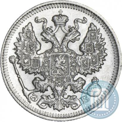 Picture 20 kopecks 1911 year СПБ-ЭБ 