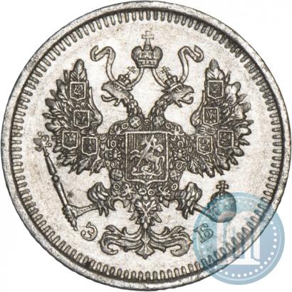 Picture 10 kopecks 1911 year СПБ-ЭБ 