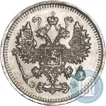 Picture 10 kopecks 1912 year СПБ-ЭБ 