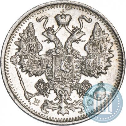 Фото 15 копеек 1913 года СПБ-ВС 