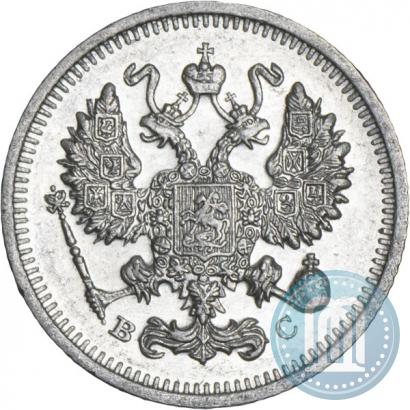 Фото 10 копеек 1913 года СПБ-ВС 