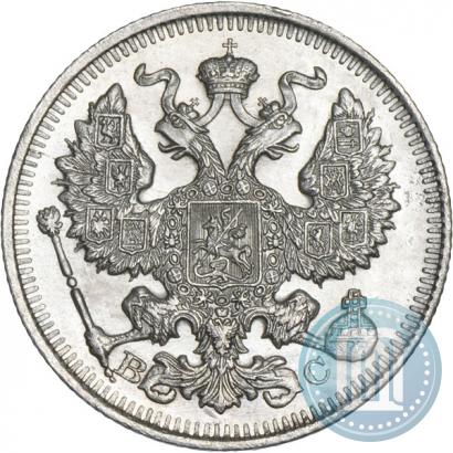 Picture 20 kopecks 1914 year СПБ-ВС 