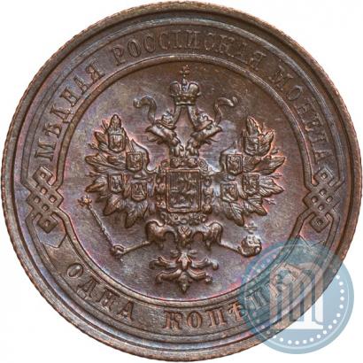 Picture 1 kopeck 1914 year СПБ 