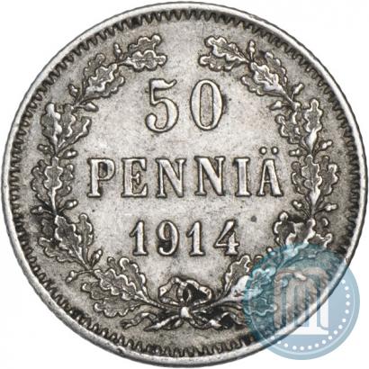 Фото 50 пенни 1914 года S 