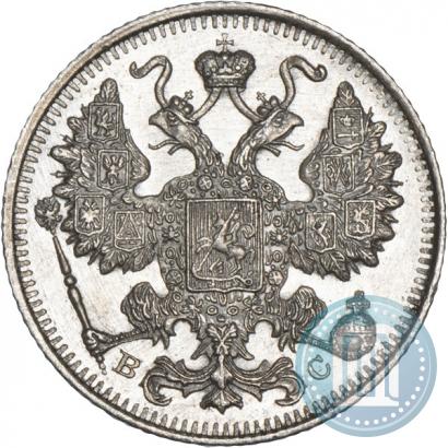 Фото 15 копеек 1915 года ВС 