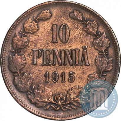 Фото 10 пенни 1915 года  
