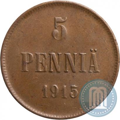 Picture 5 pennia 1915 year  