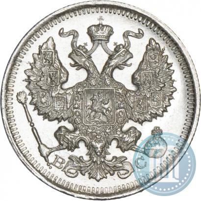 Picture 20 kopecks 1916 year ВС 