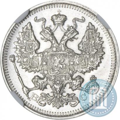 Picture 20 kopecks 1916 year ВС 