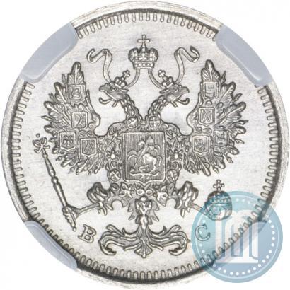 Фото 10 копеек 1916 года ВС 