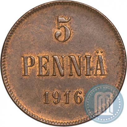 Picture 5 pennia 1916 year  