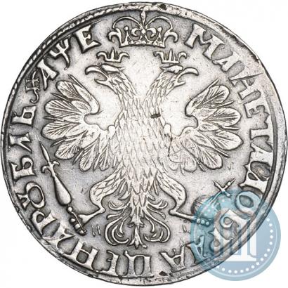 Фото 1 рубль 1705 года МД 